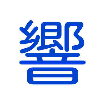 Hibiki logo